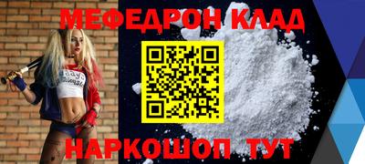 не бодяженный Старая Купавна