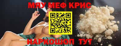 не бодяженный Старая Купавна