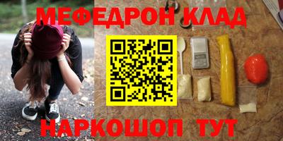 не бодяженный Старая Купавна