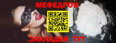 СК Среднеуральск