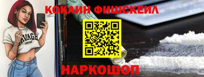 СК Среднеуральск