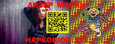 СК Среднеуральск