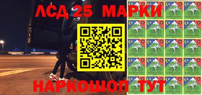 таблы Тверь