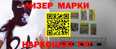 не бодяженный Старая Купавна