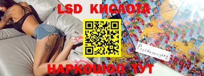 не бодяженный Старая Купавна