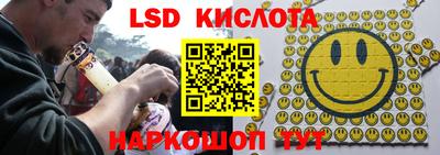 СК Среднеуральск