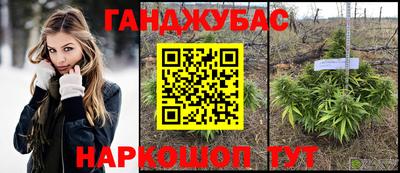 СК Среднеуральск