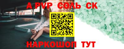 не бодяженный Старая Купавна