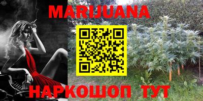 не бодяженный Старая Купавна