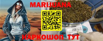 не бодяженный Старая Купавна