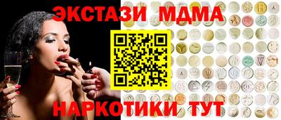 СК Среднеуральск