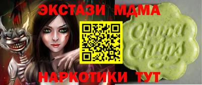 не бодяженный Старая Купавна