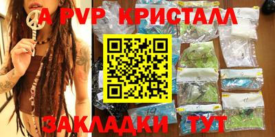не бодяженный Старая Купавна