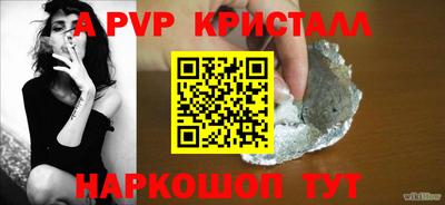 не бодяженный Старая Купавна