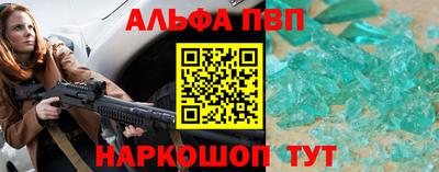 СК Среднеуральск