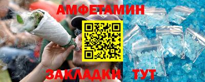 не бодяженный Старая Купавна