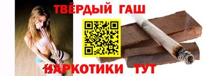 не бодяженный Старая Купавна