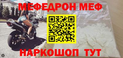 СК Среднеуральск