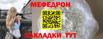 СК Среднеуральск