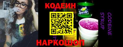 не бодяженный Старая Купавна