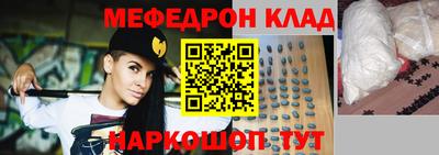 не бодяженный Старая Купавна