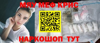 не бодяженный Старая Купавна