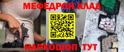не бодяженный Старая Купавна