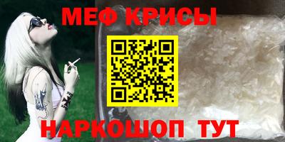 не бодяженный Старая Купавна