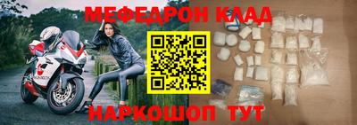 СК Среднеуральск